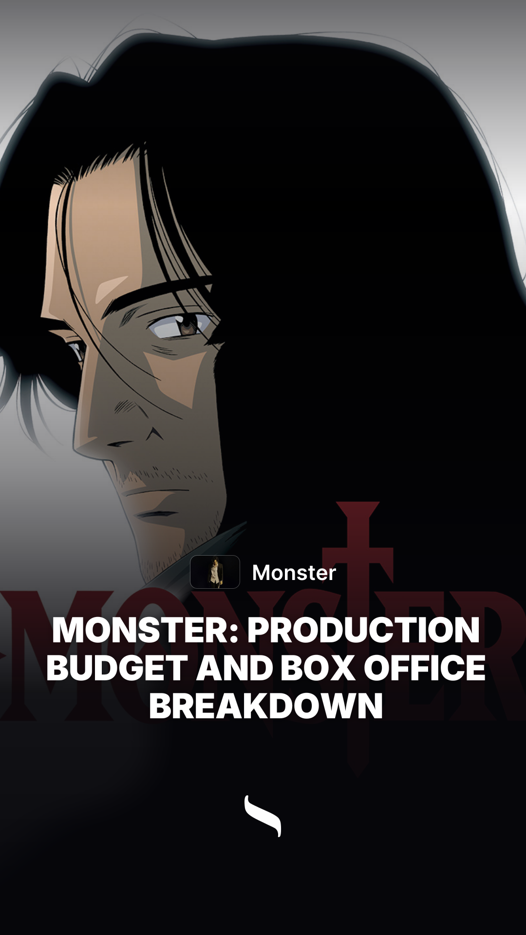 Monster share card