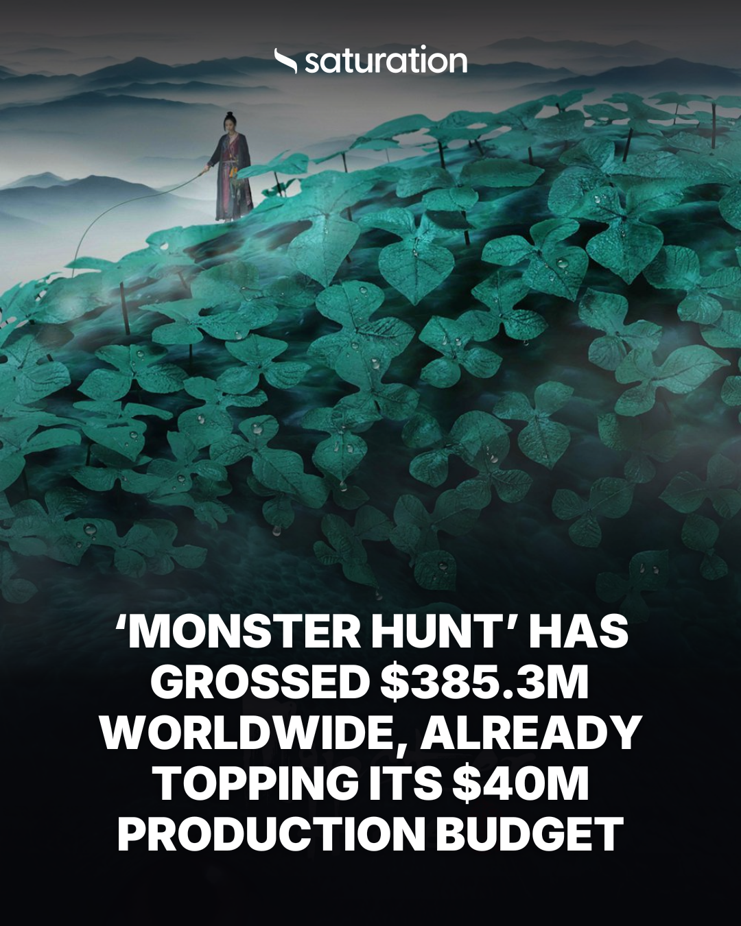 Monster Hunt share card