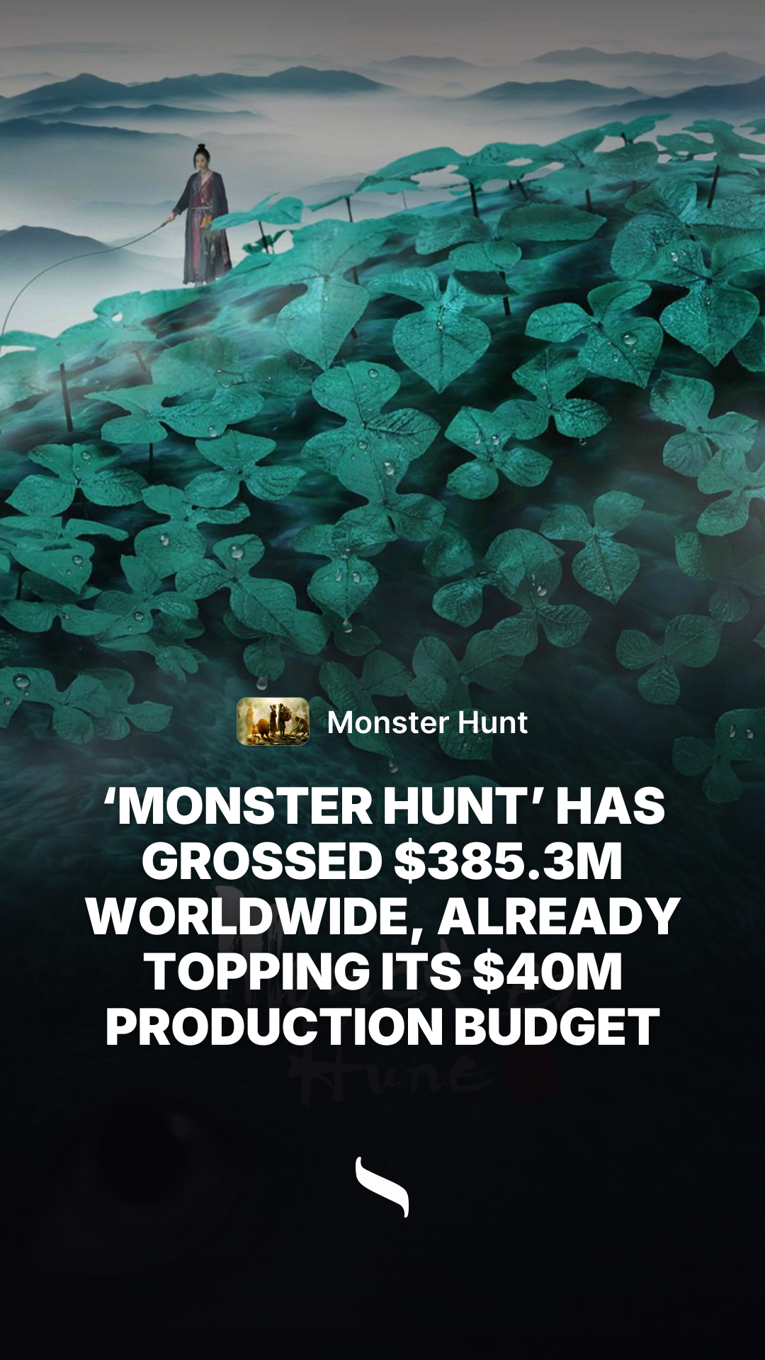 Monster Hunt share card