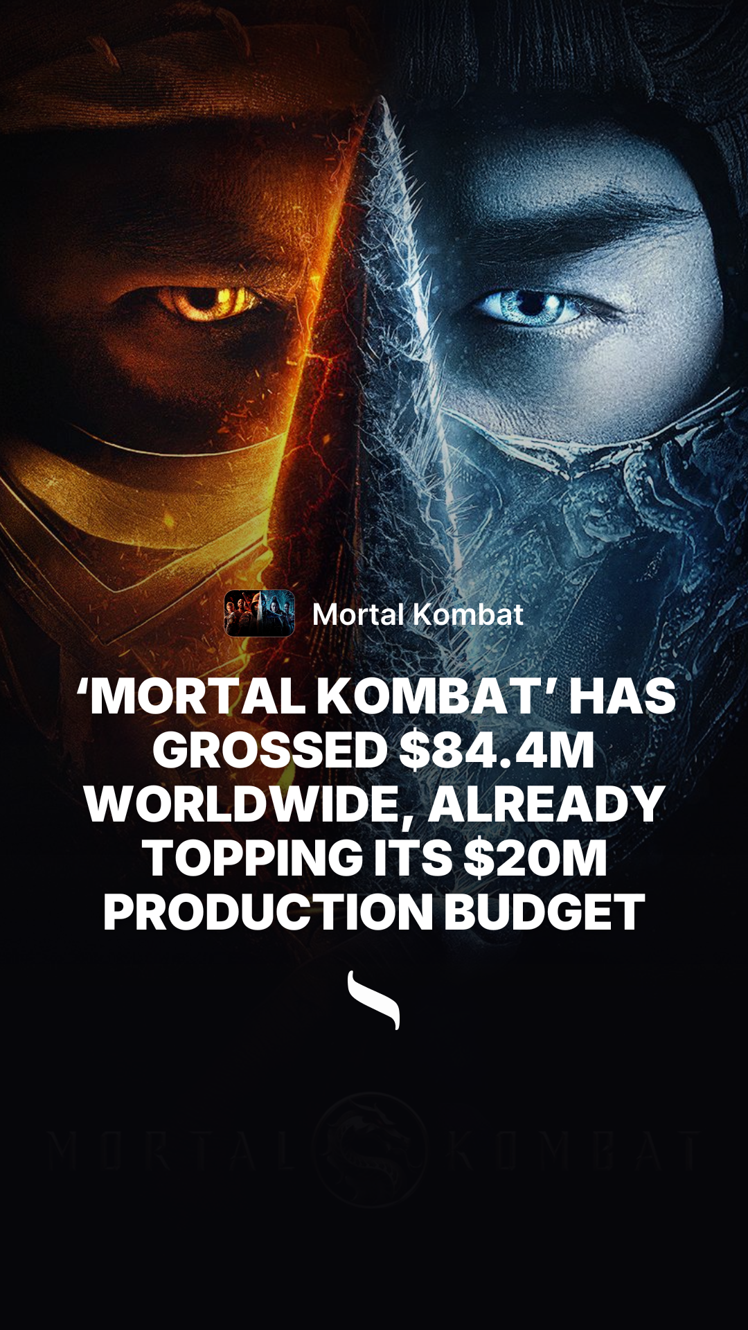 Mortal Kombat share card