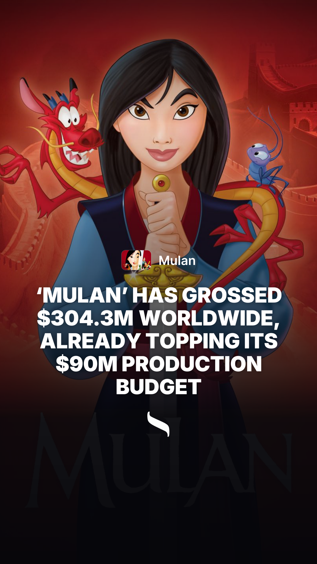 Mulan share card