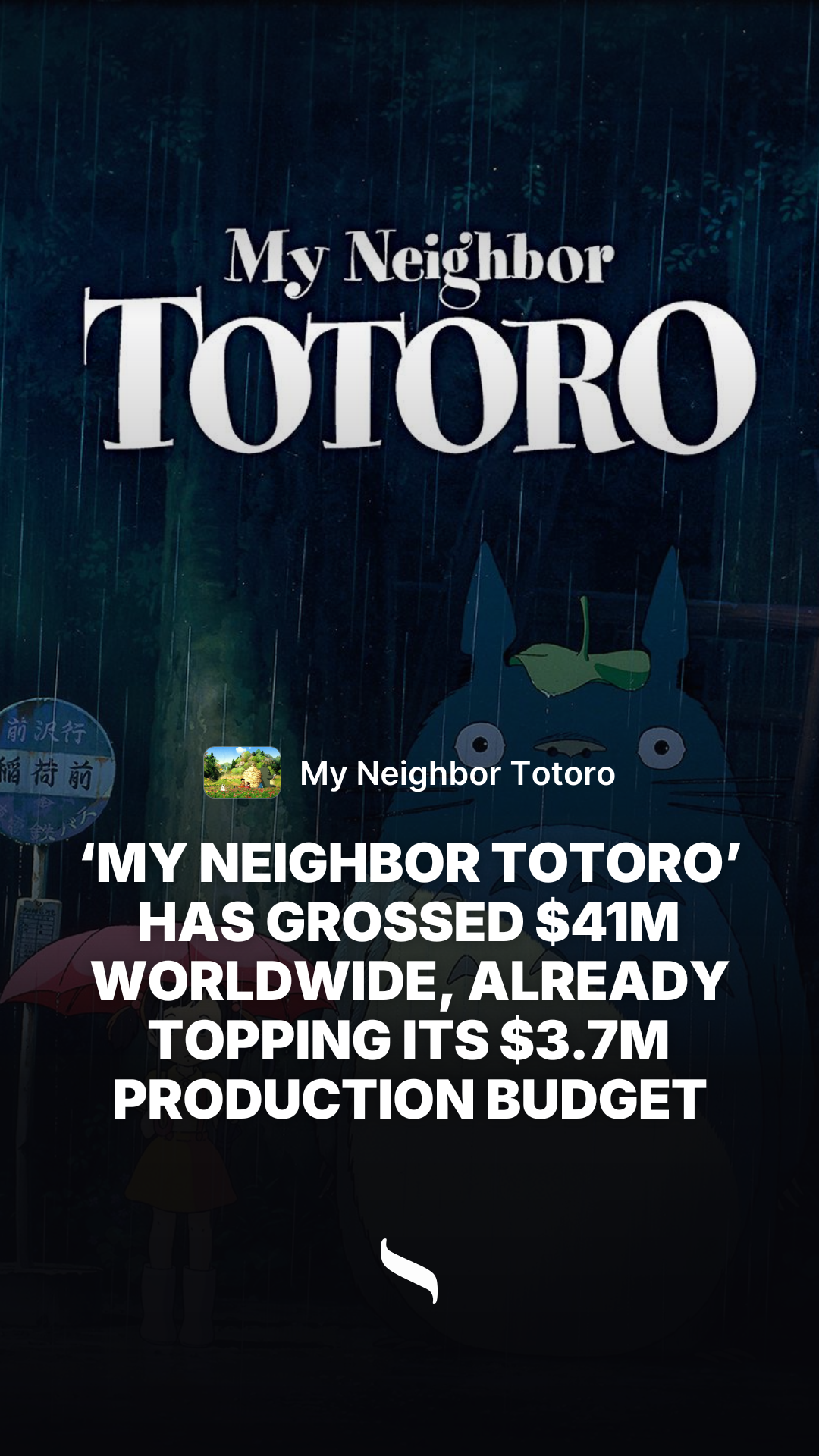 My Neighbor Totoro share card
