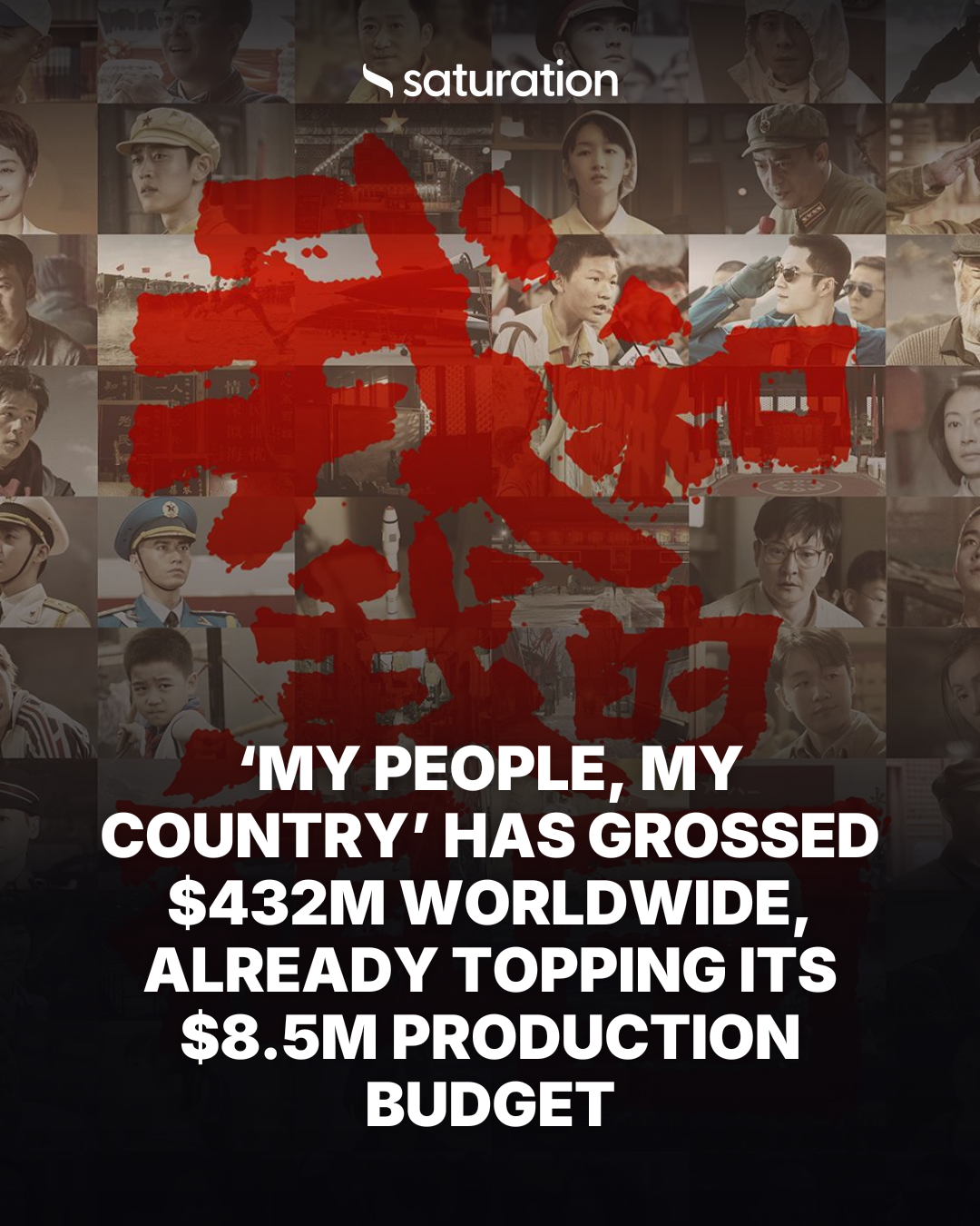 My People, My Country share card