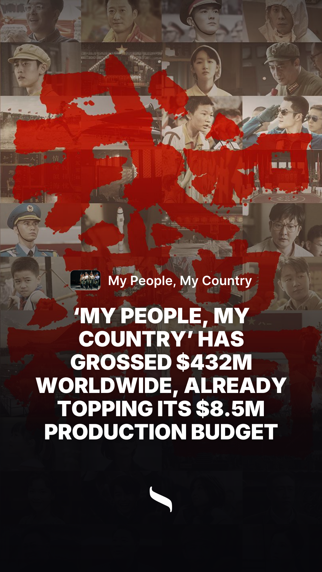 My People, My Country share card