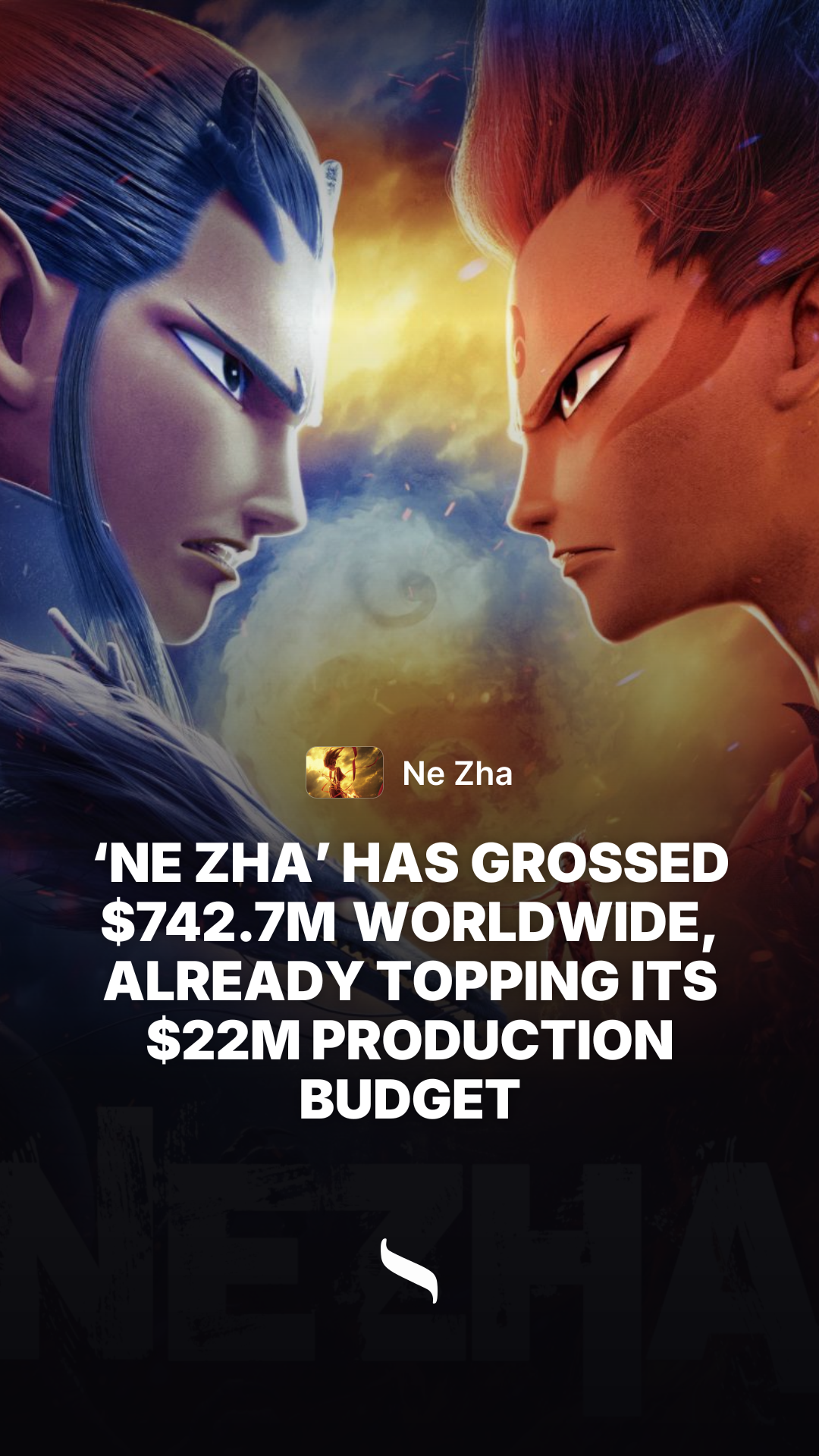 Ne Zha share card