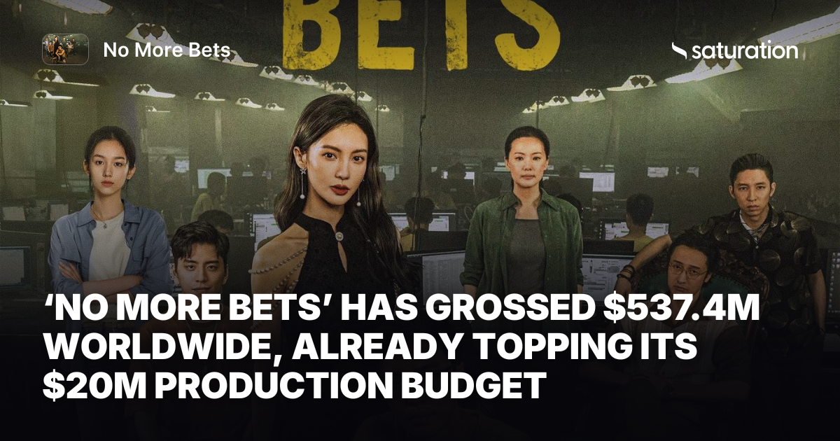 No More Bets share card