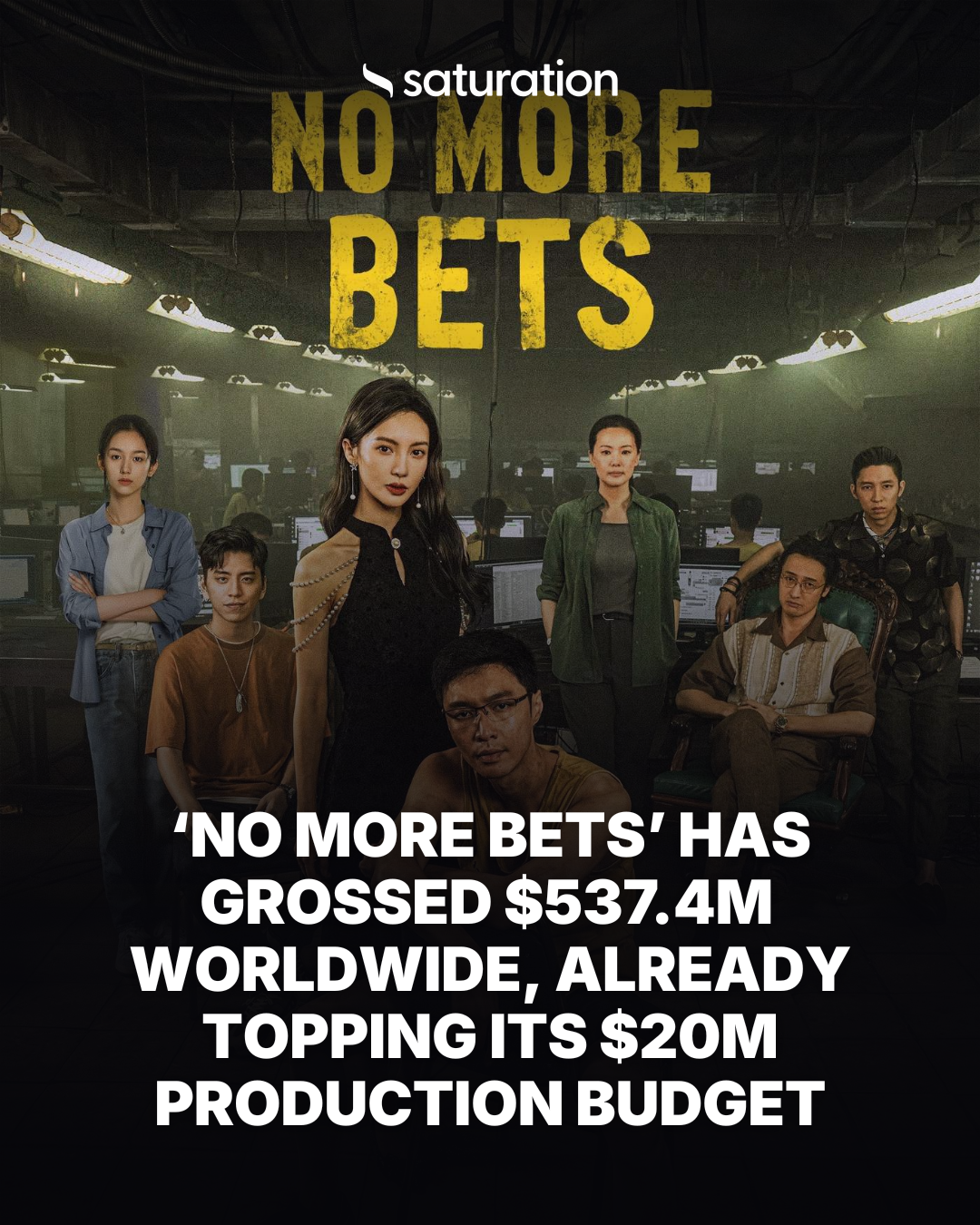 No More Bets share card