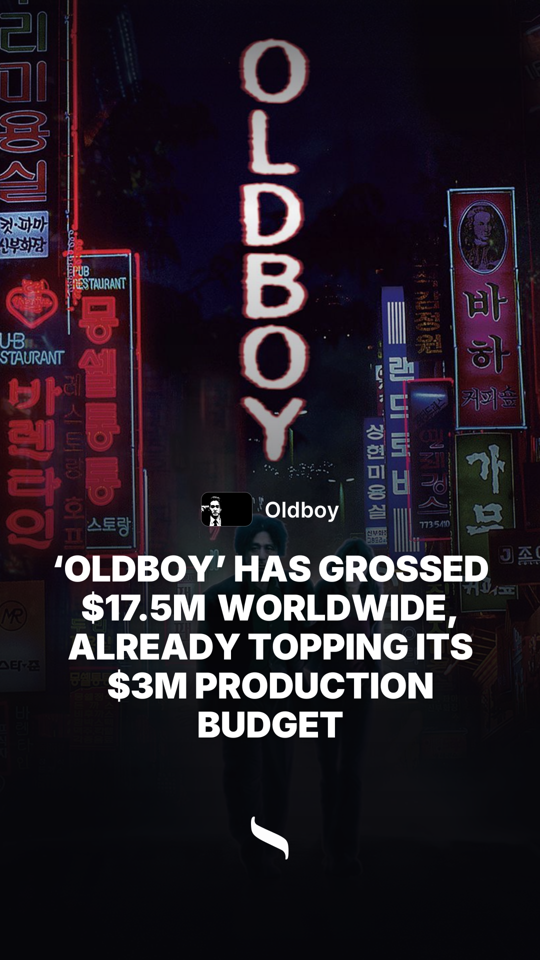 Oldboy share card