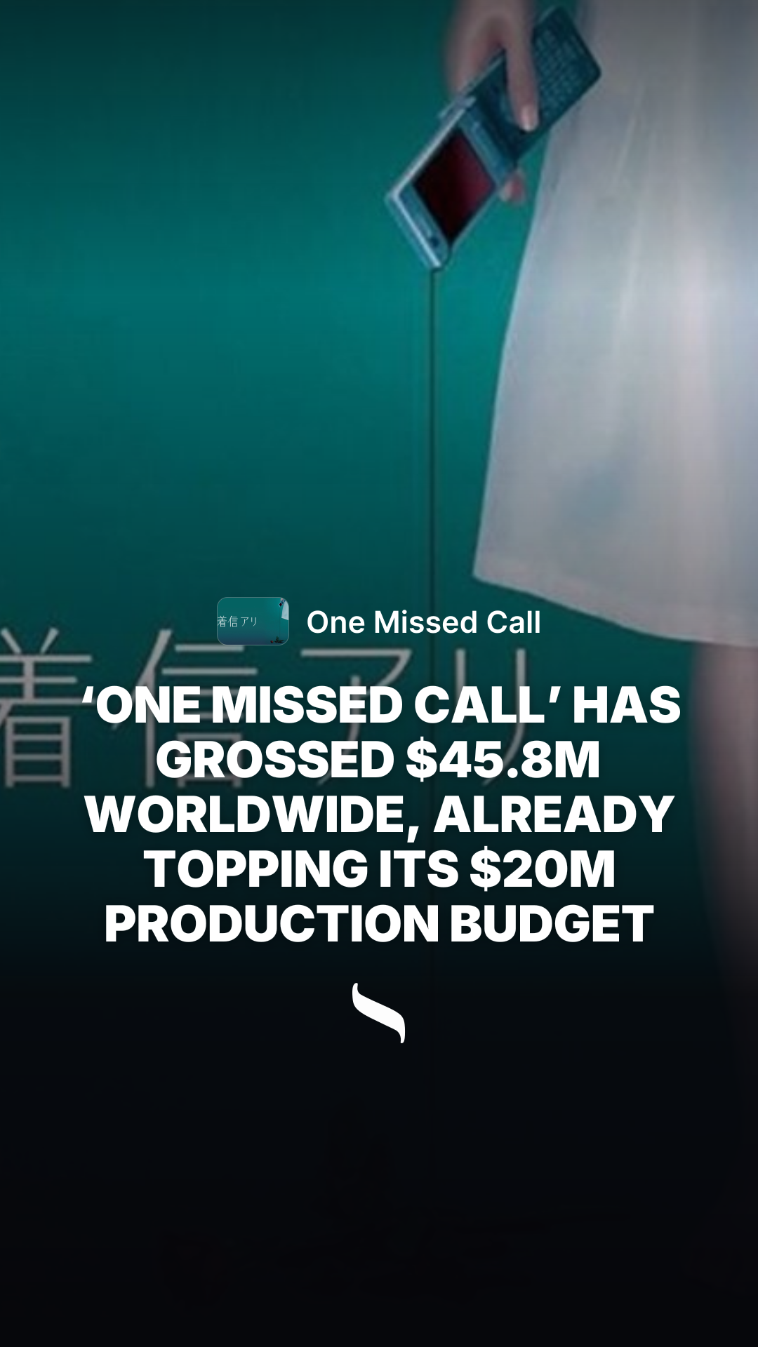 One Missed Call share card
