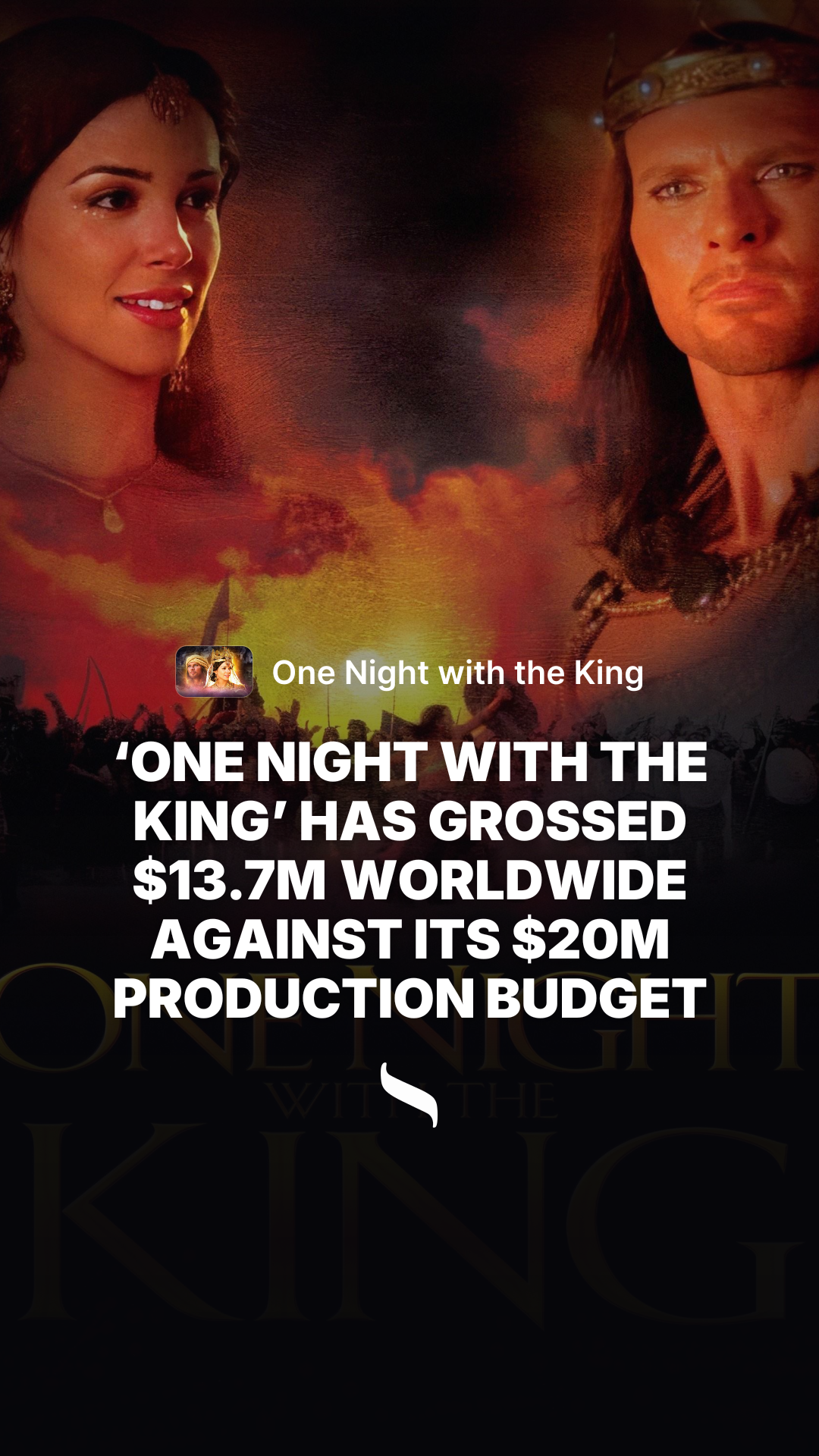 One Night with the King share card