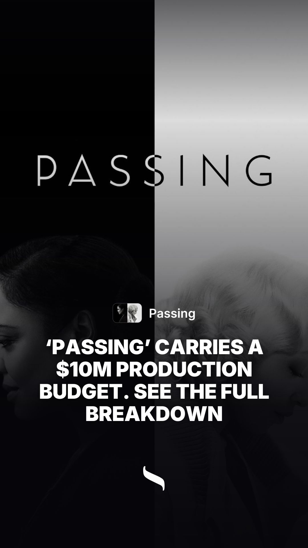 Passing share card