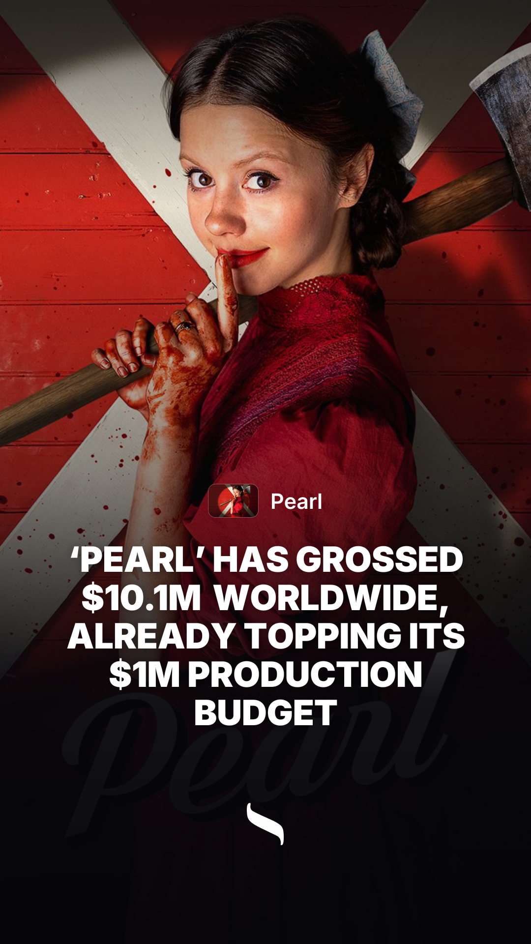 Pearl share card