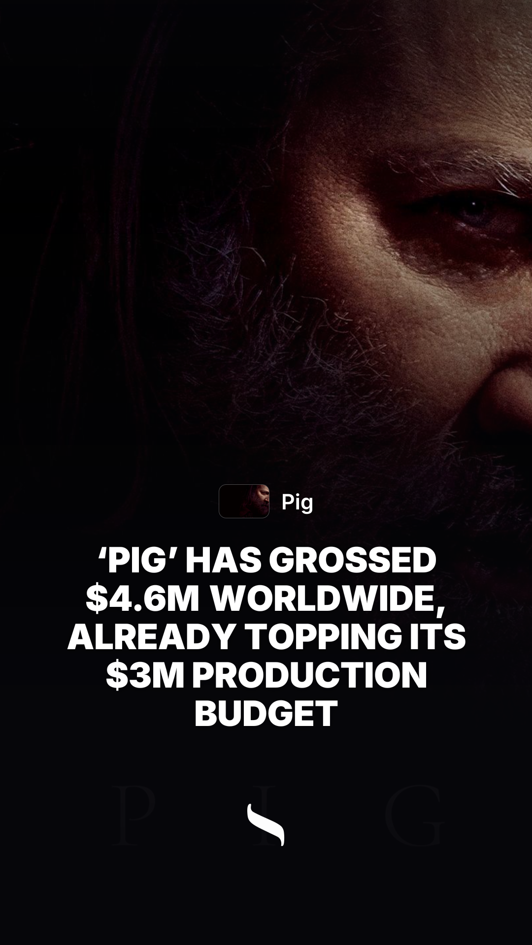 Pig share card
