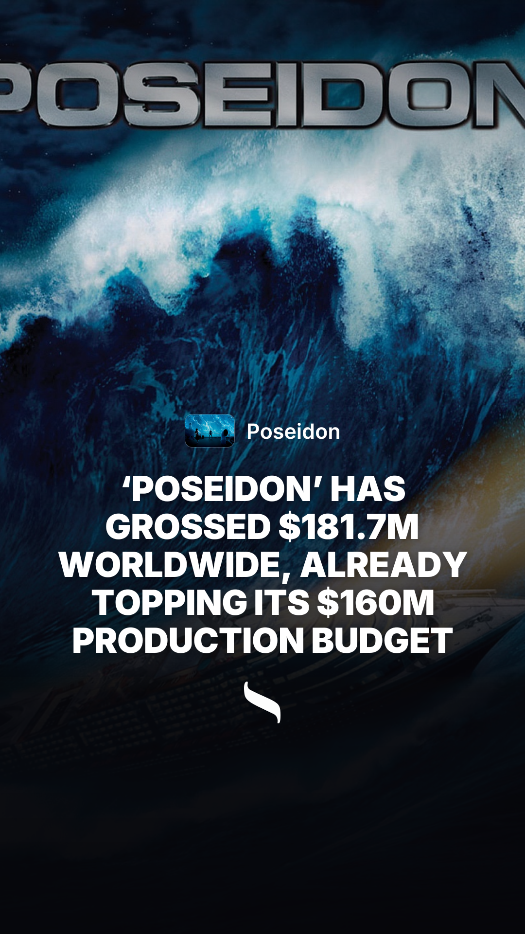 Poseidon share card