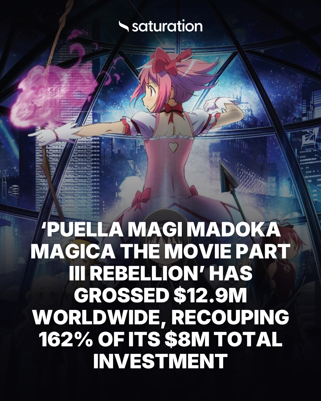 Puella Magi Madoka Magica the Movie Part III Rebellion share card