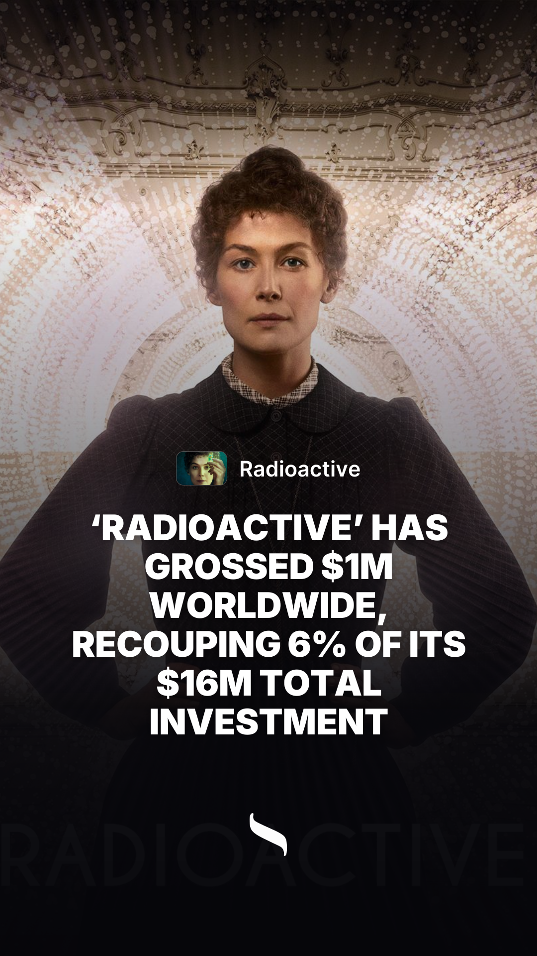 Radioactive share card