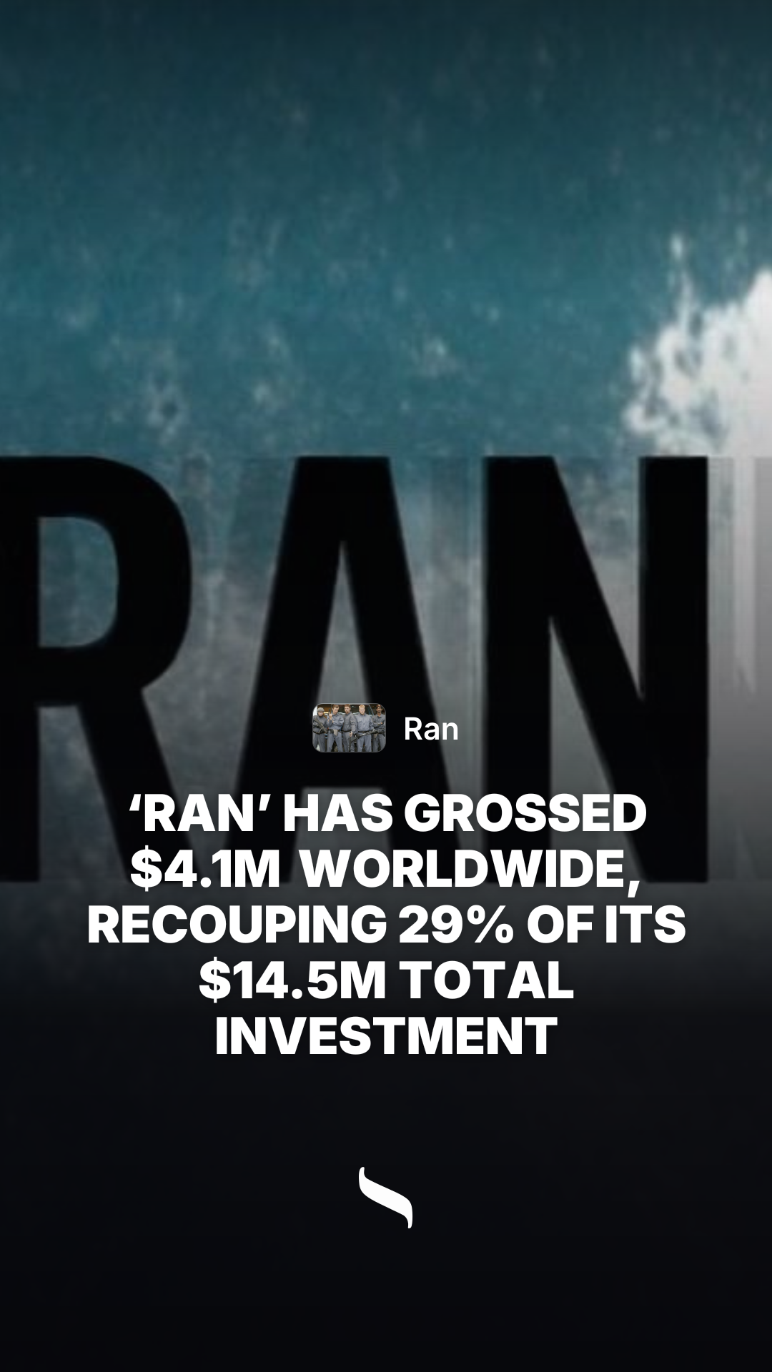 Ran share card