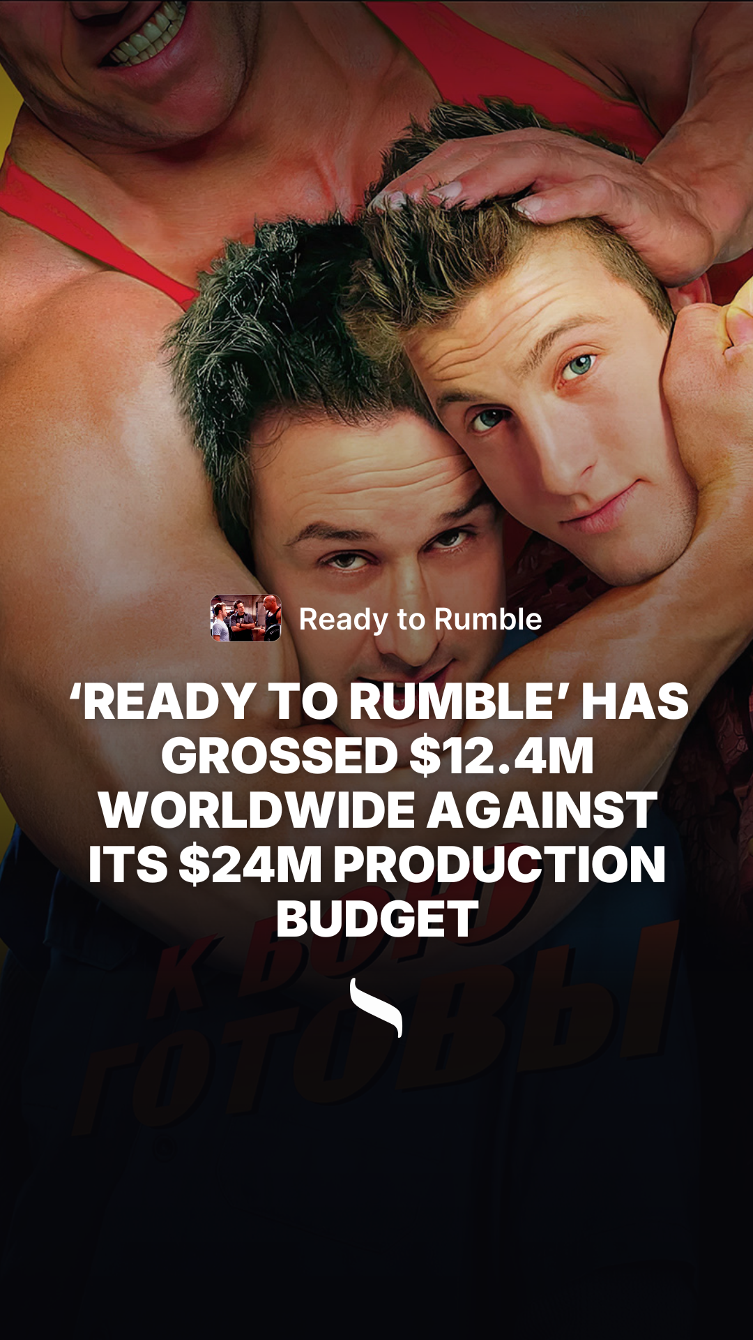 Ready to Rumble share card