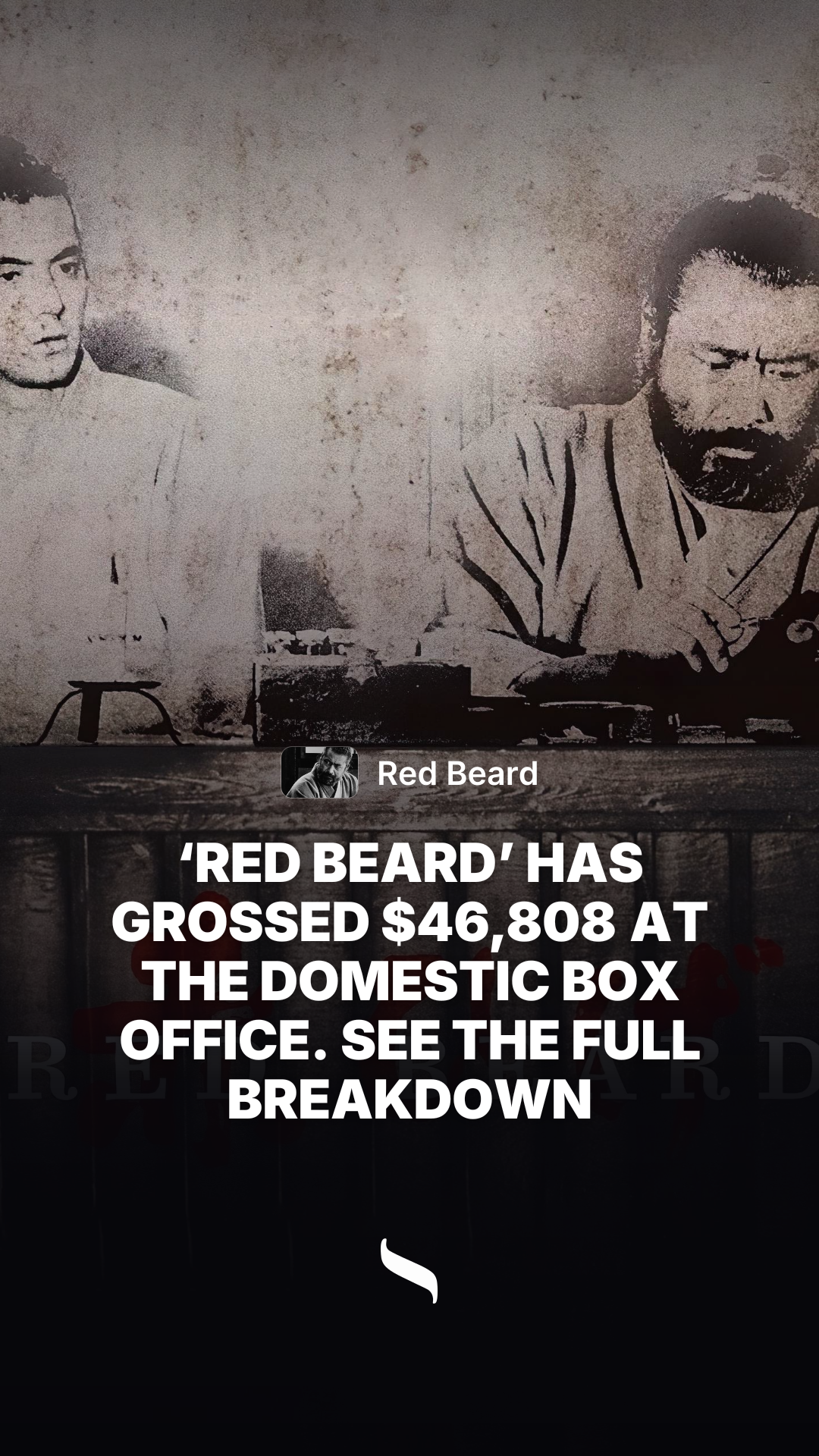Red Beard share card