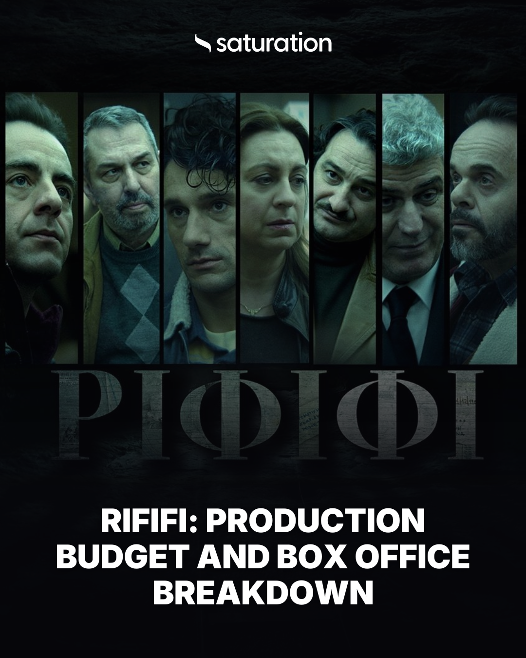 Rififi share card
