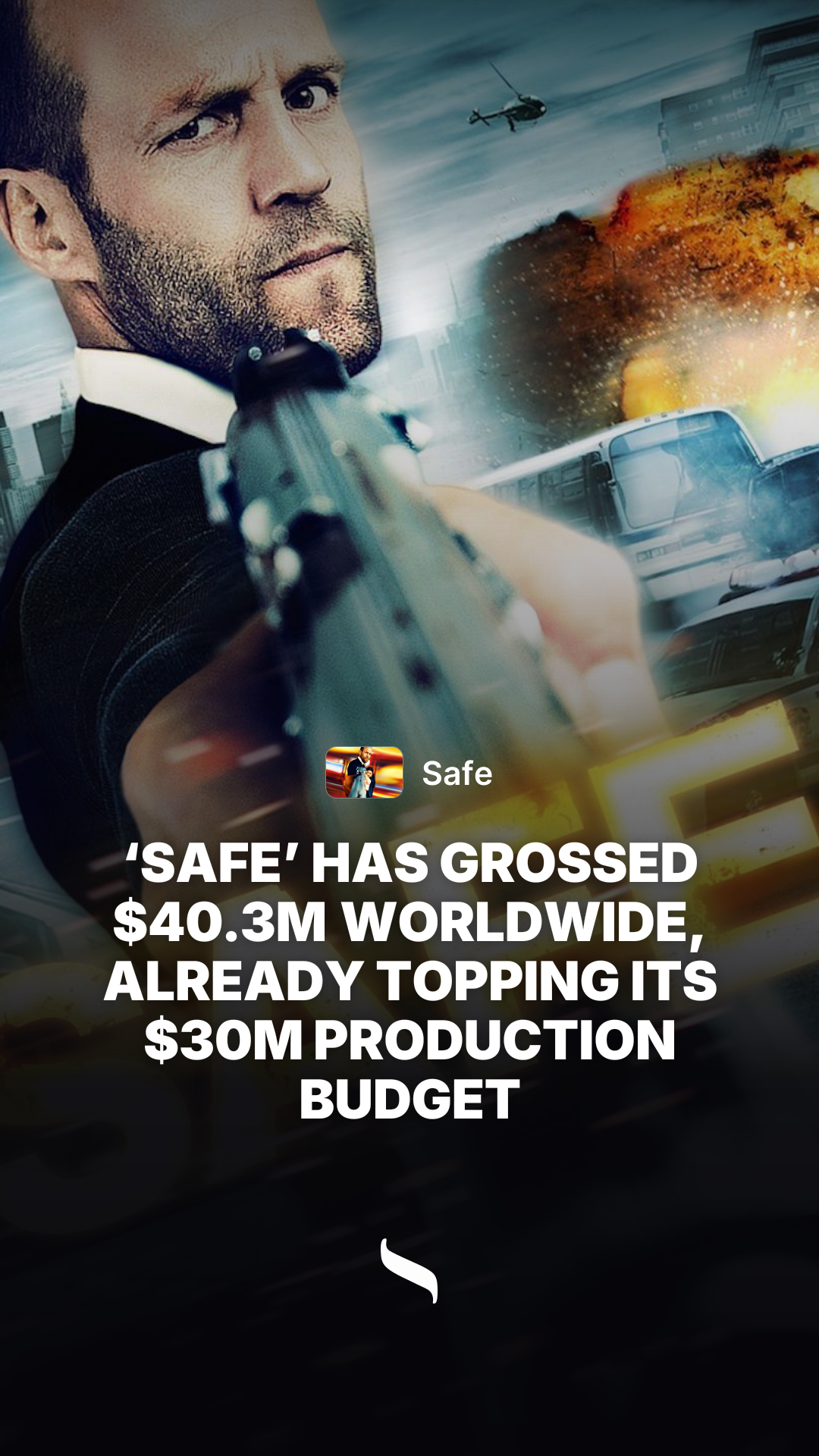 Safe share card