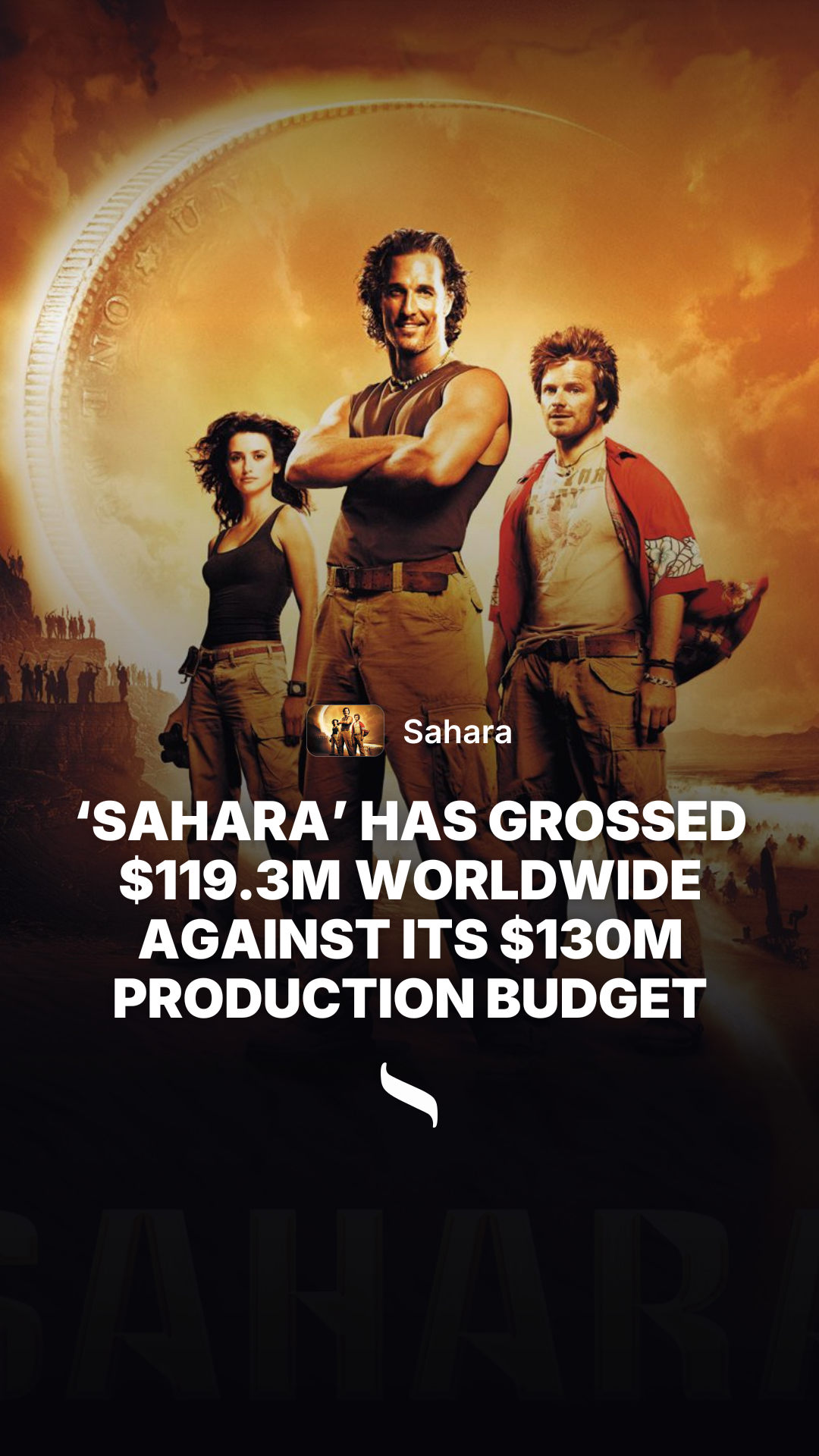 Sahara share card