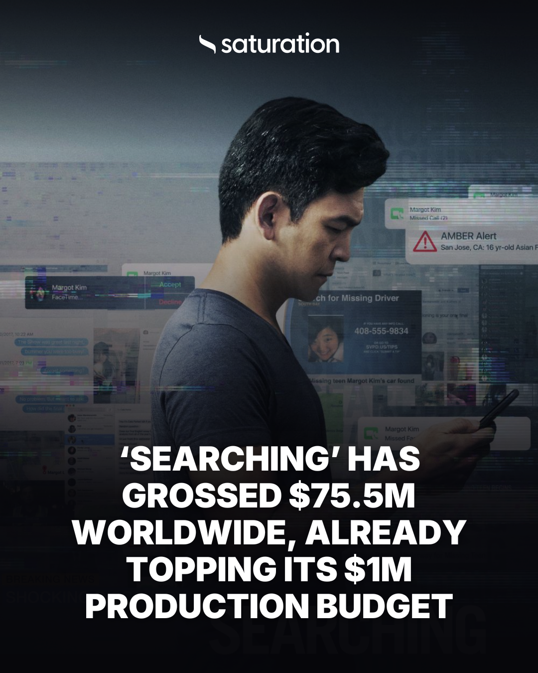 Searching share card