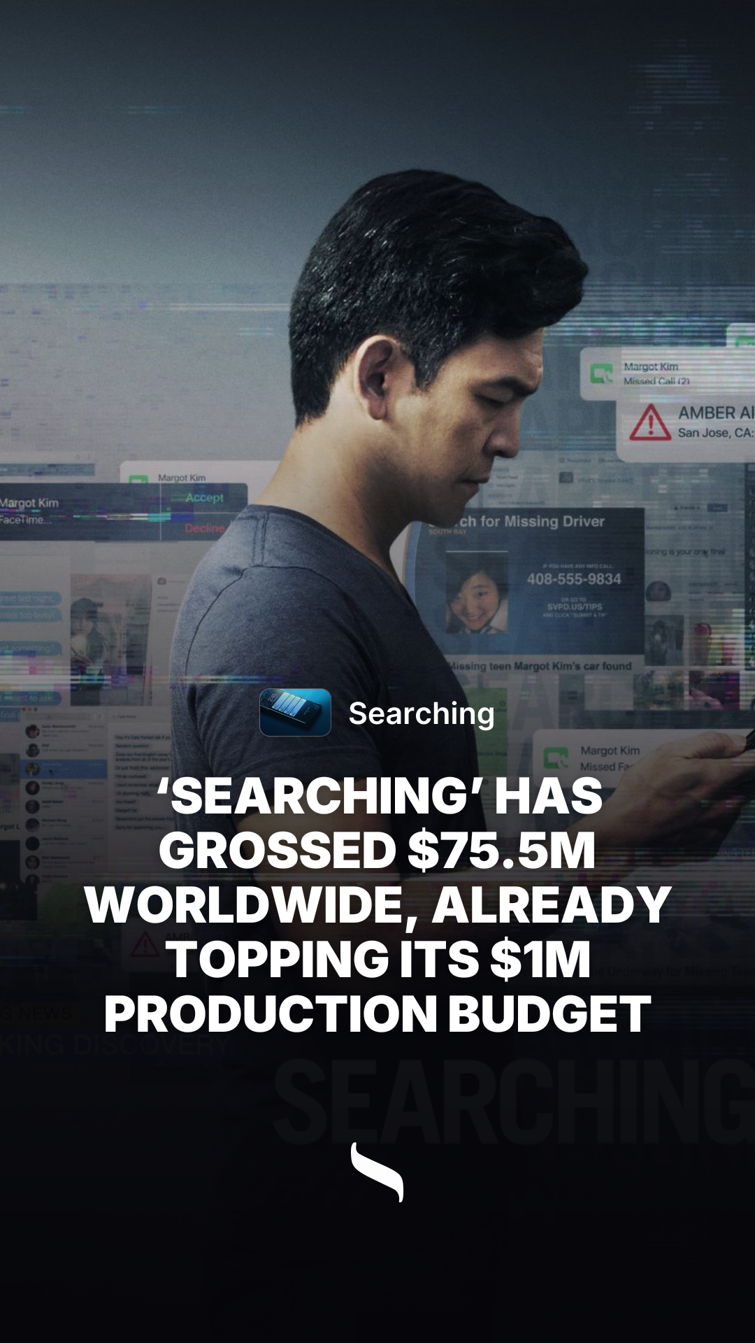 Searching share card