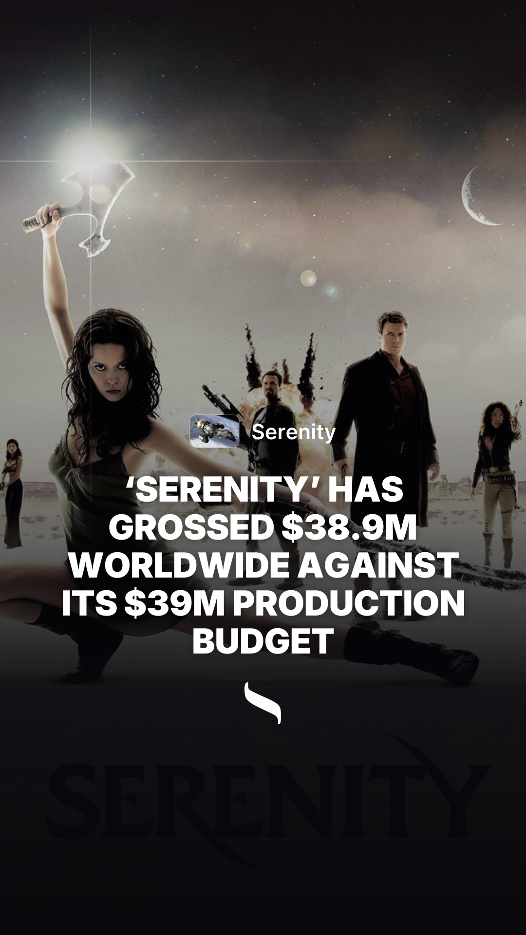 Serenity share card
