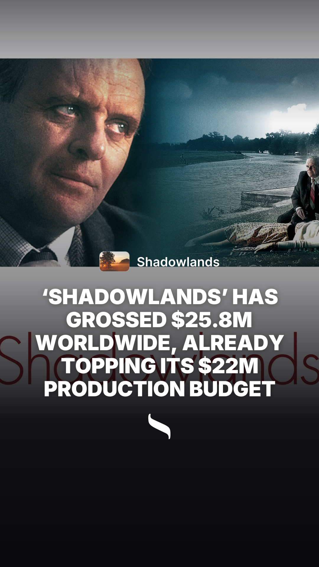 Shadowlands share card