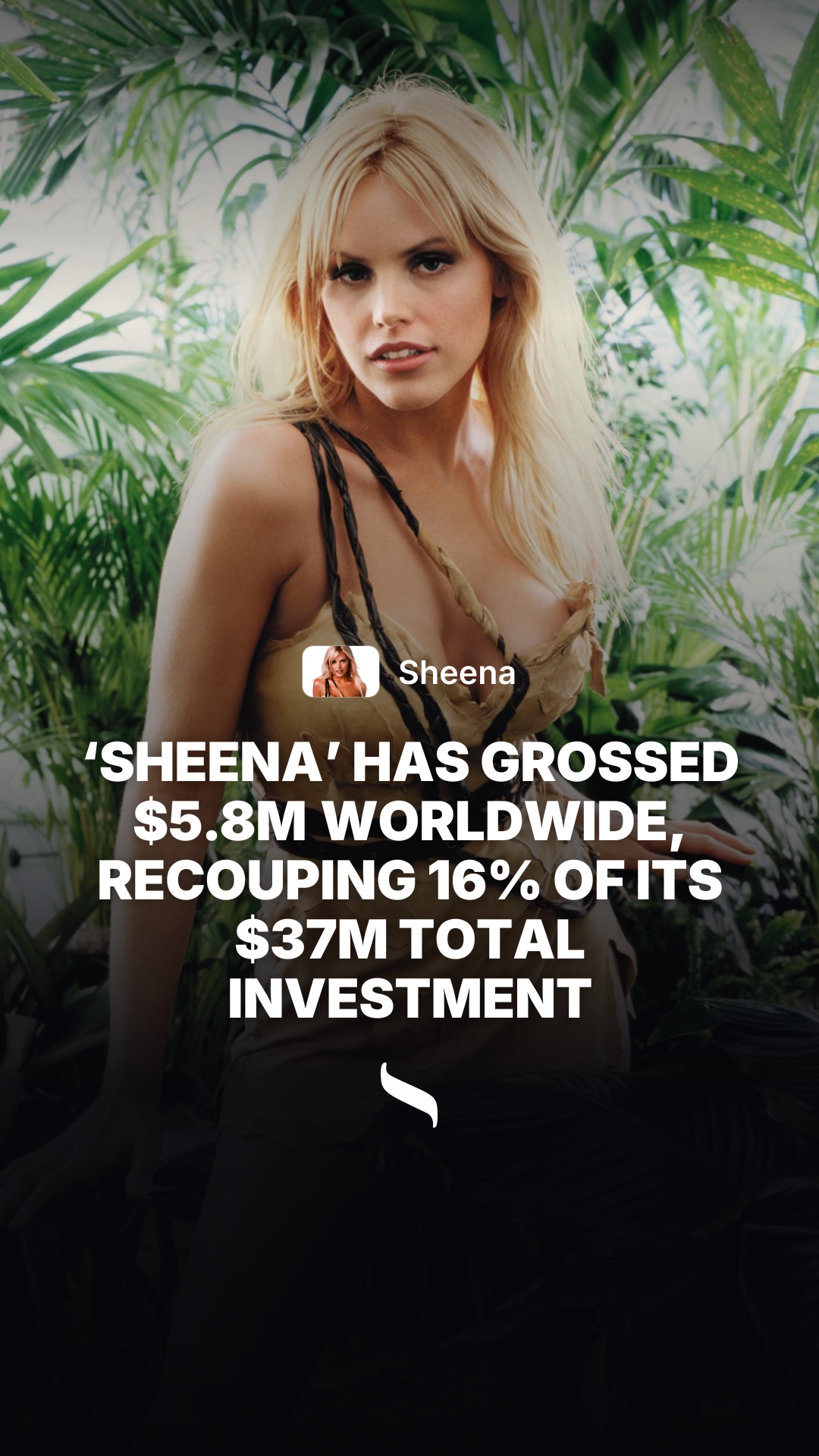 Sheena share card