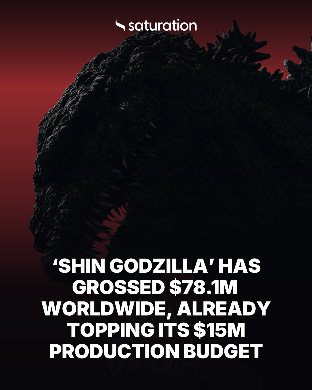 Shin Godzilla share card