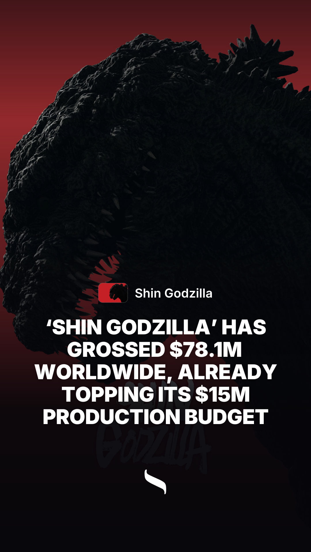 Shin Godzilla share card