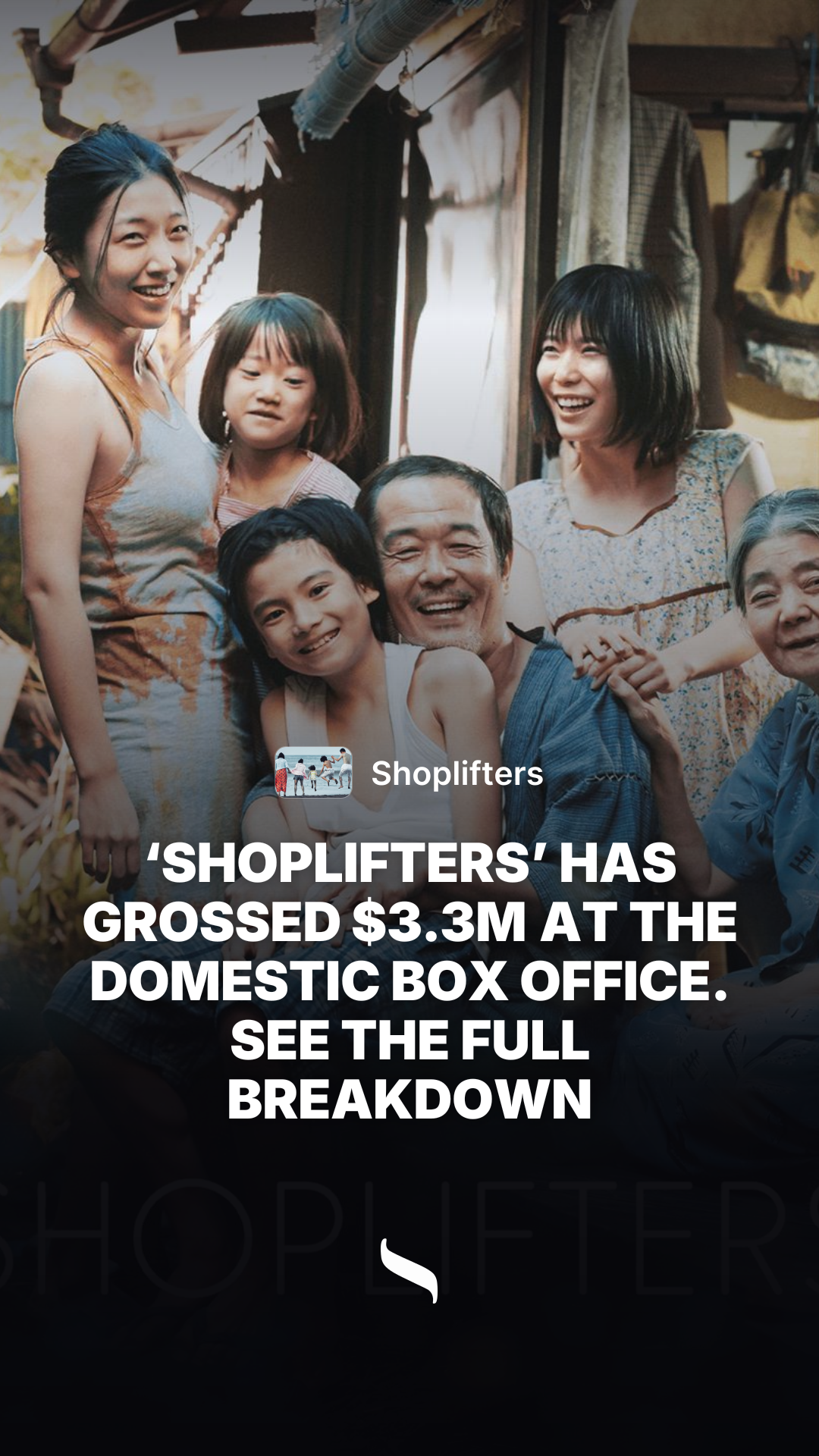 Shoplifters share card