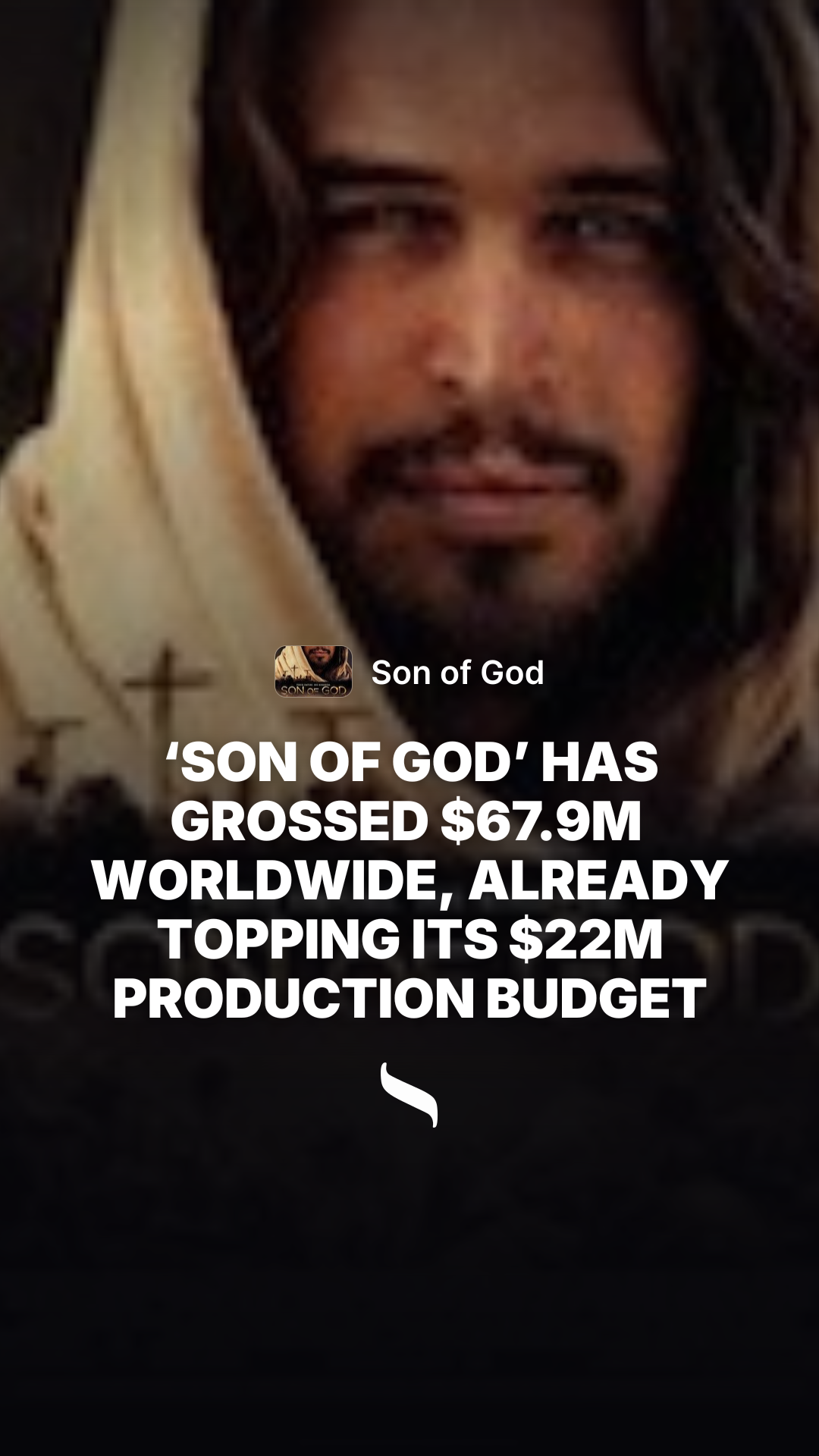 Son of God (2014) share card