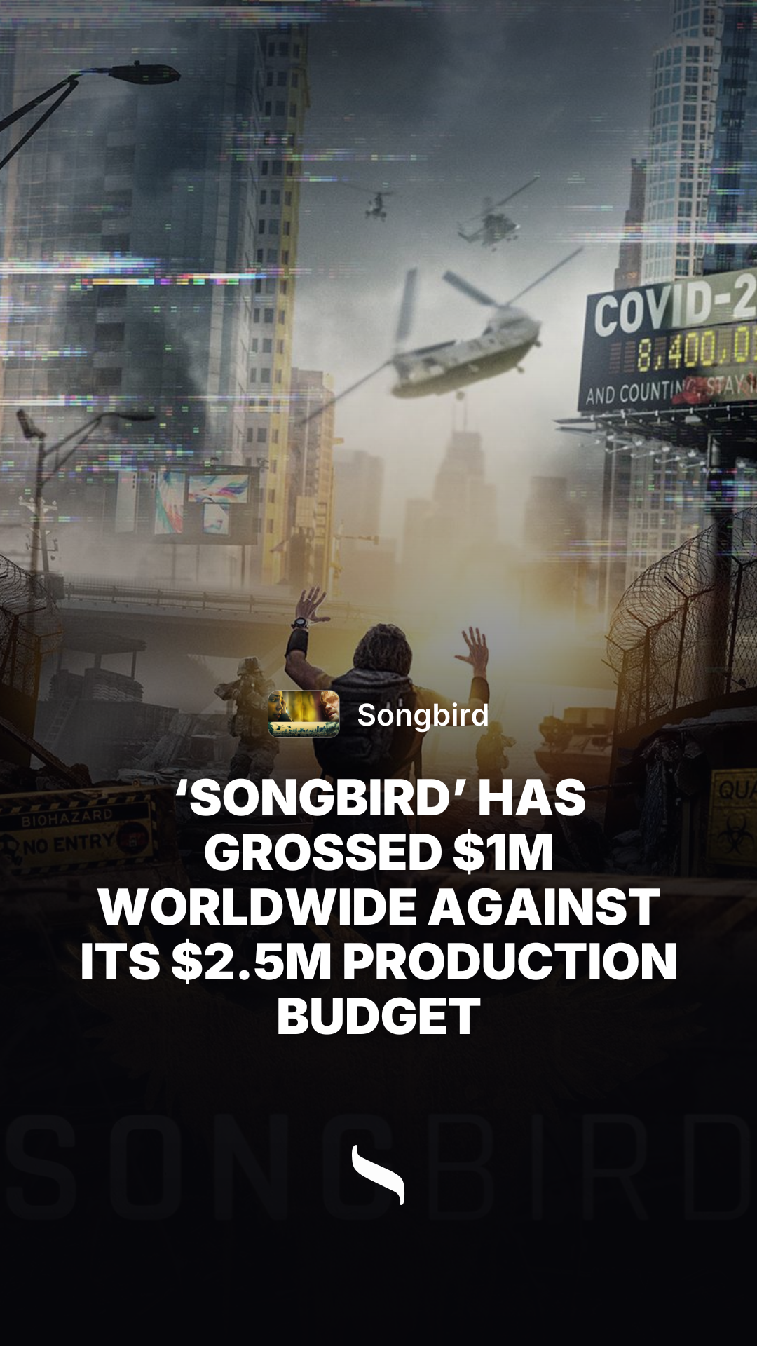 Songbird share card