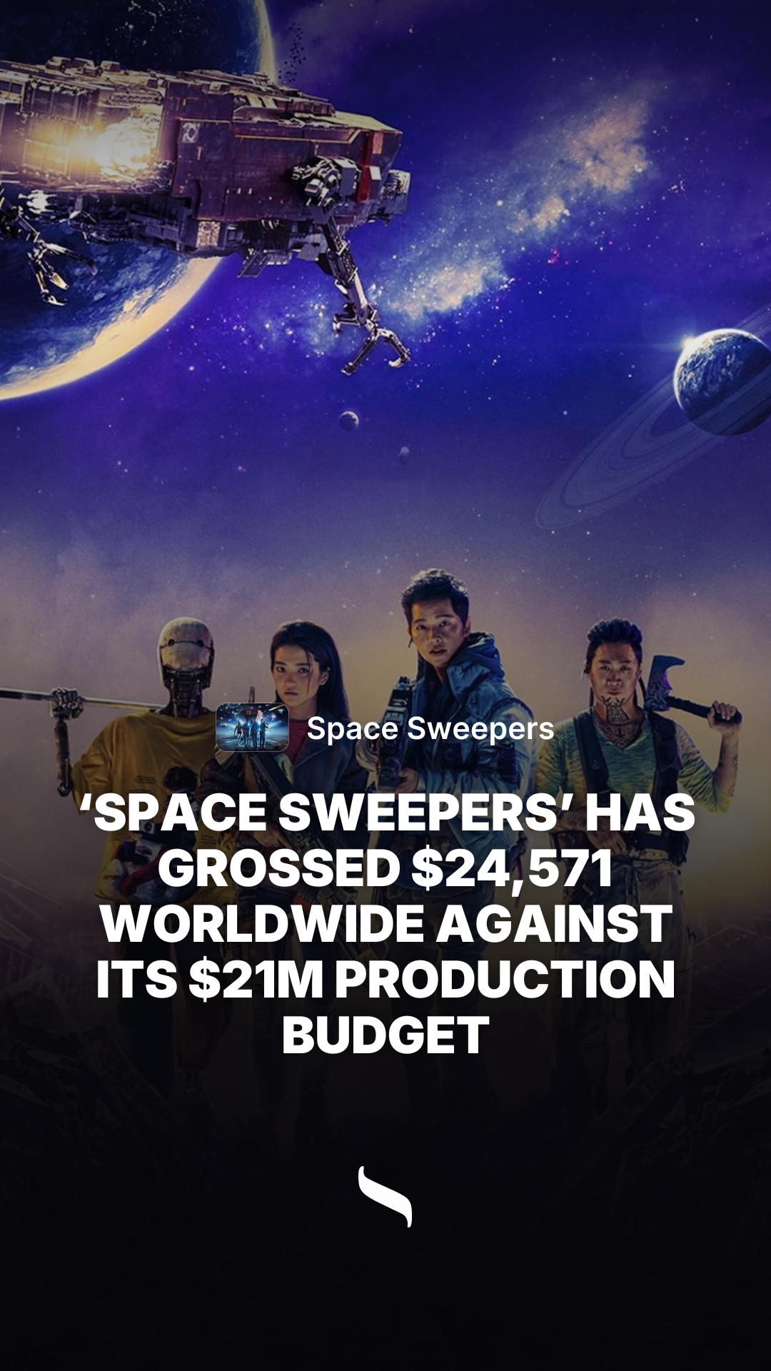 Space Sweepers share card
