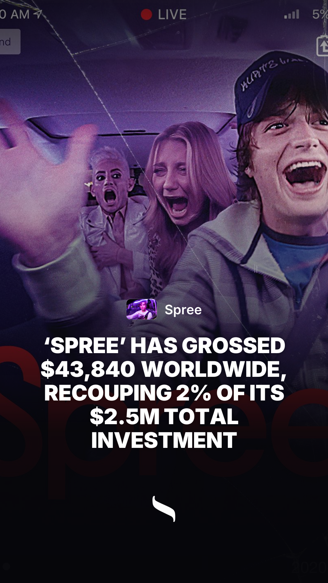 Spree share card