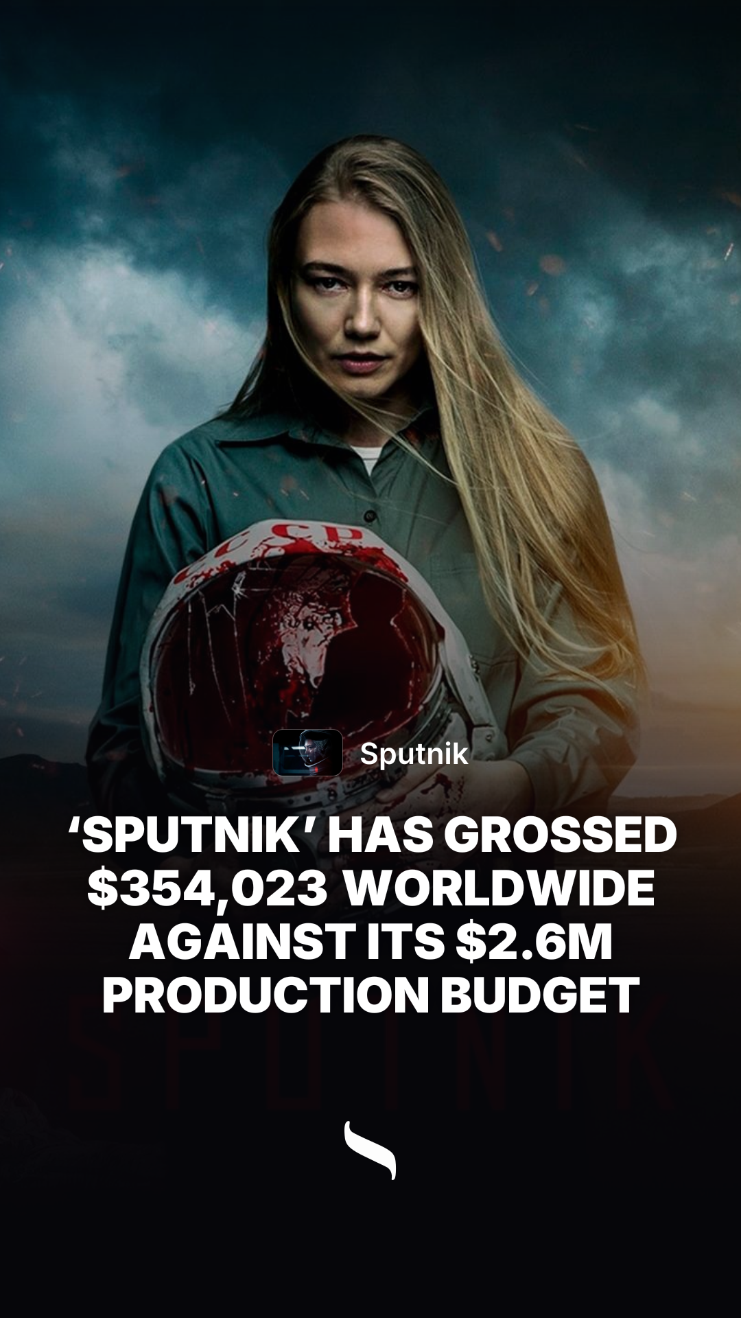Sputnik share card