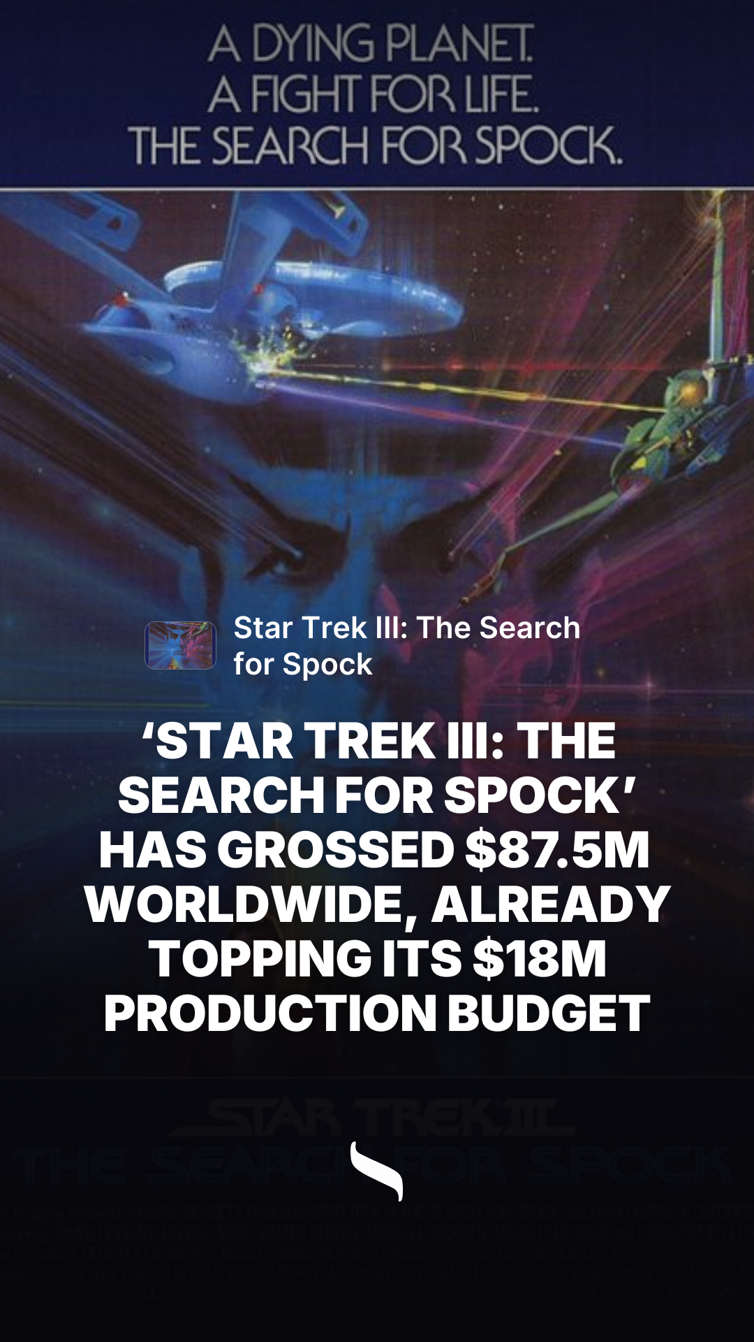 Star Trek III: The Search for Spock share card