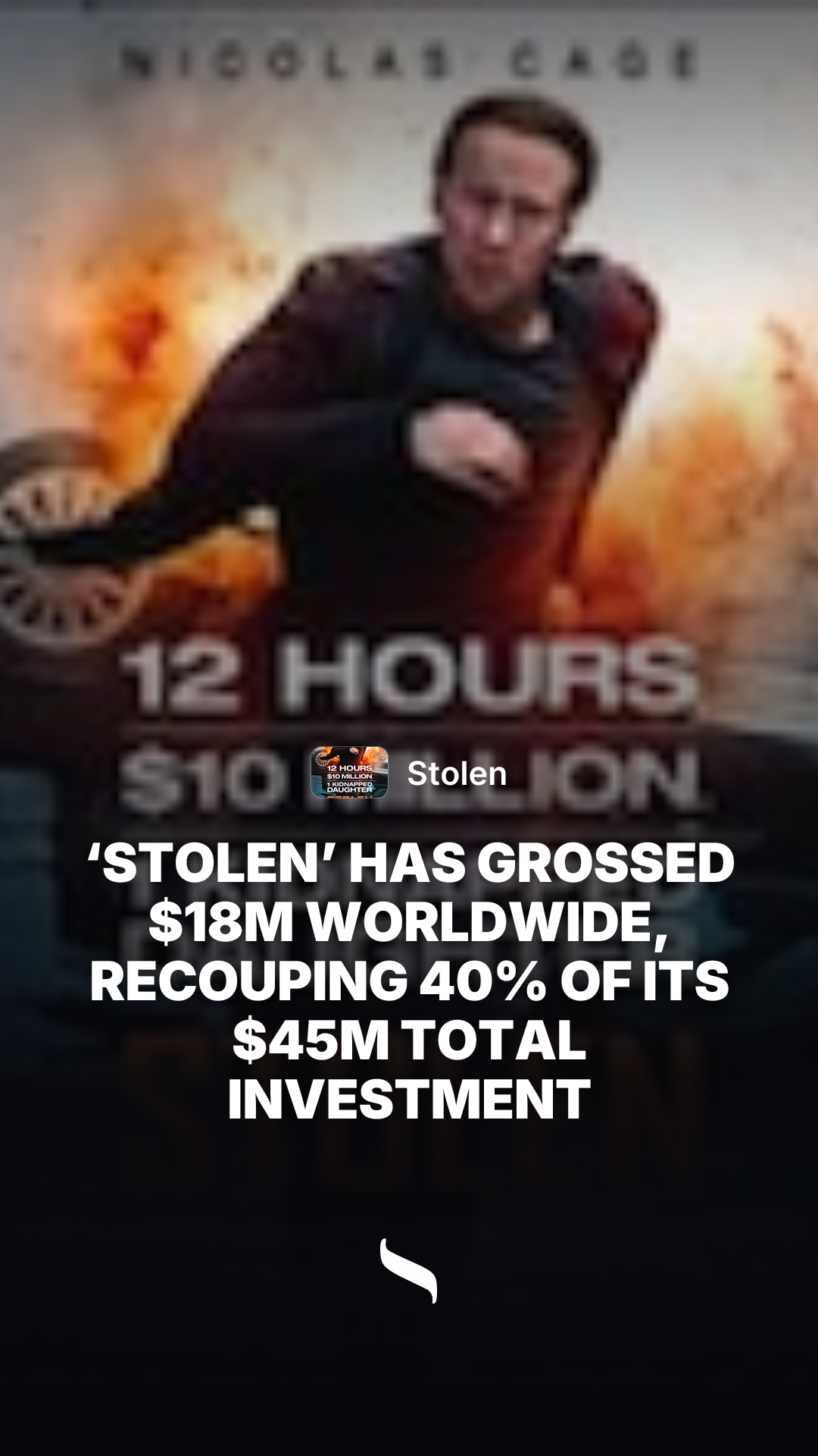 Stolen share card