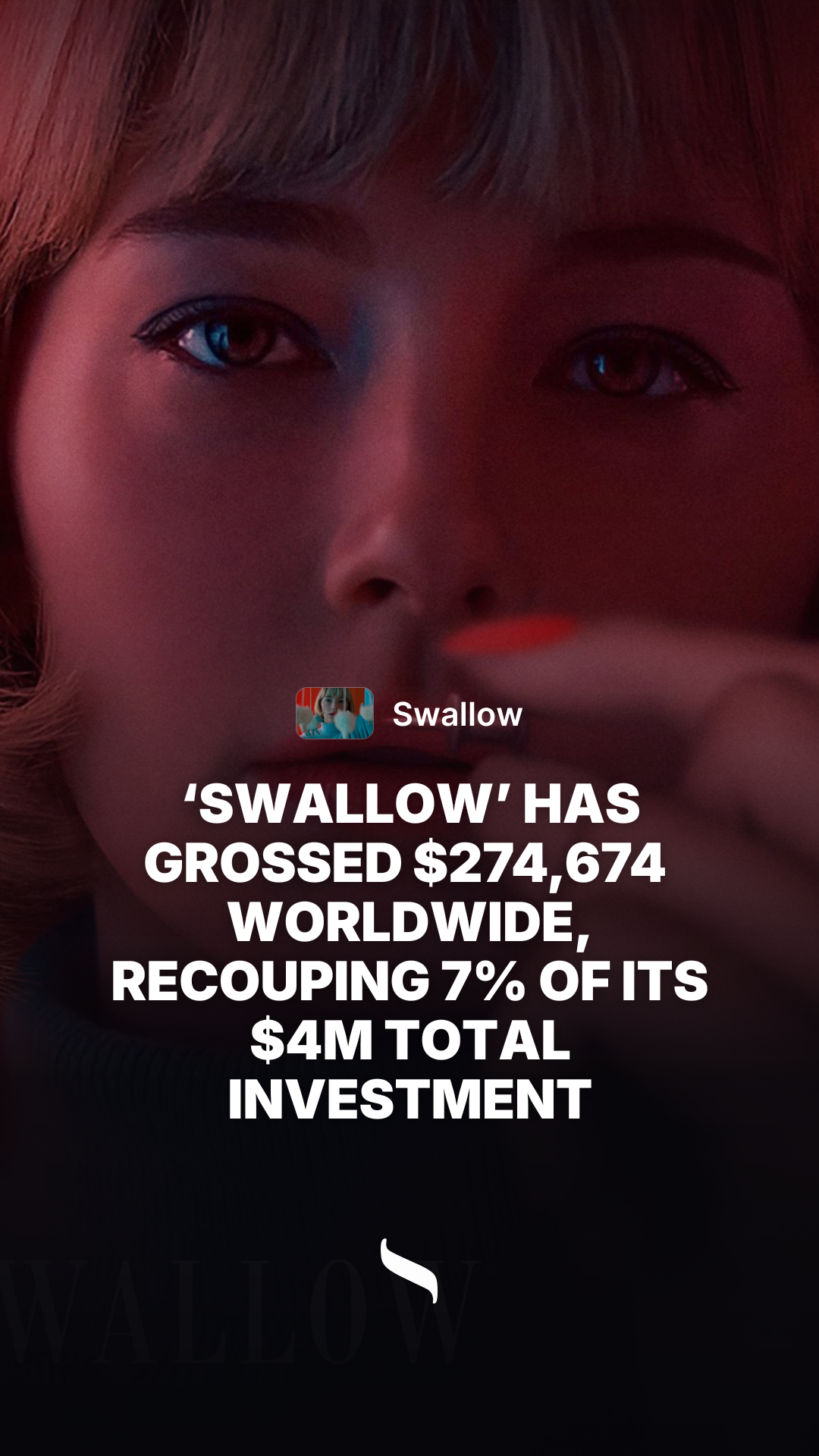 Swallow share card