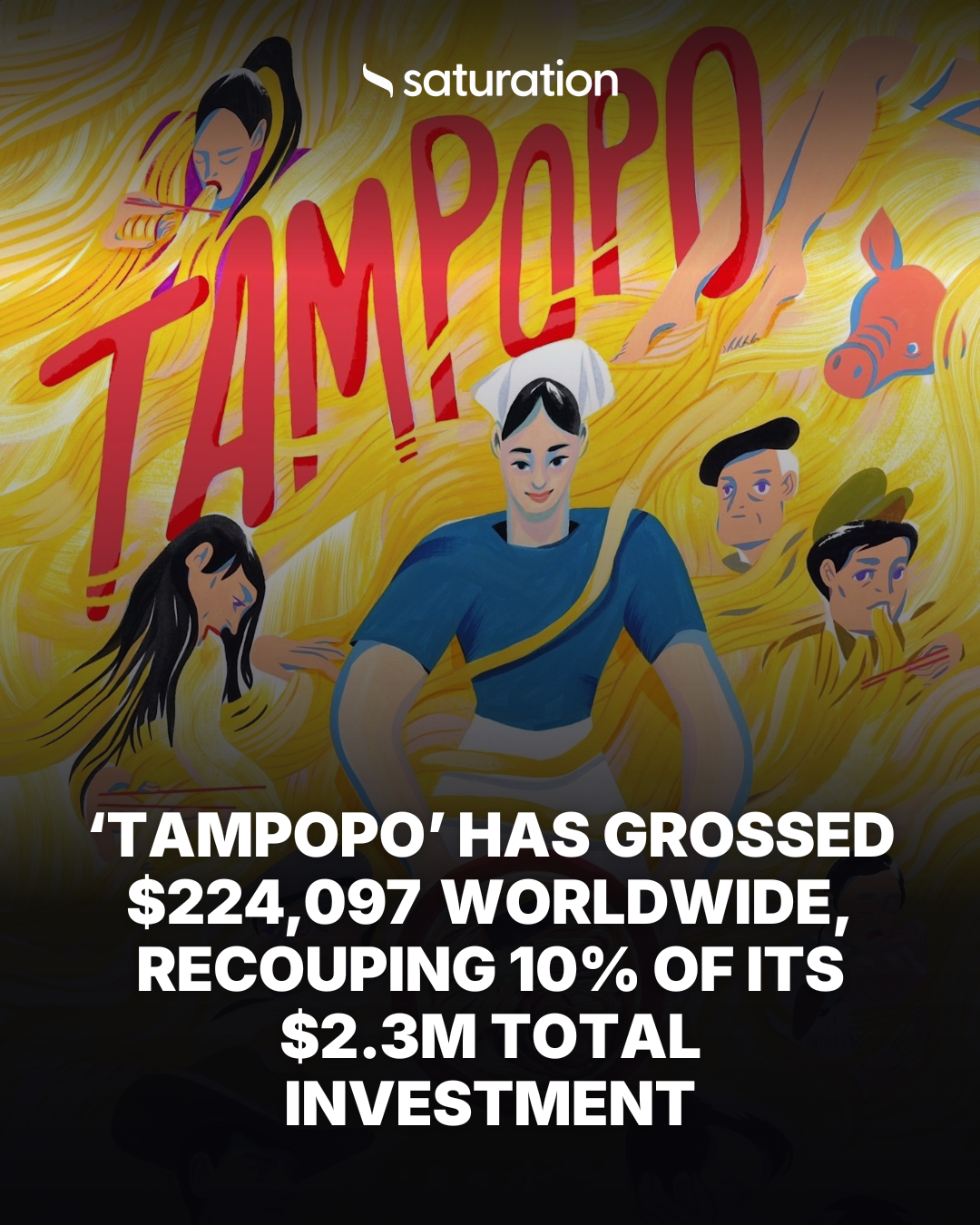 Tampopo share card