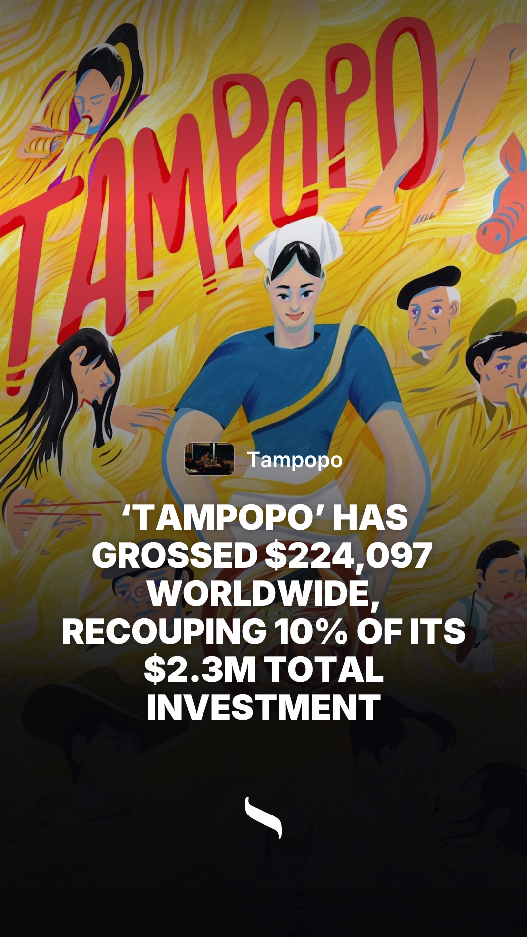 Tampopo share card