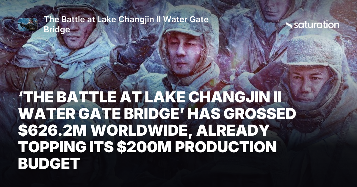 The Battle at Lake Changjin II Water Gate Bridge share card