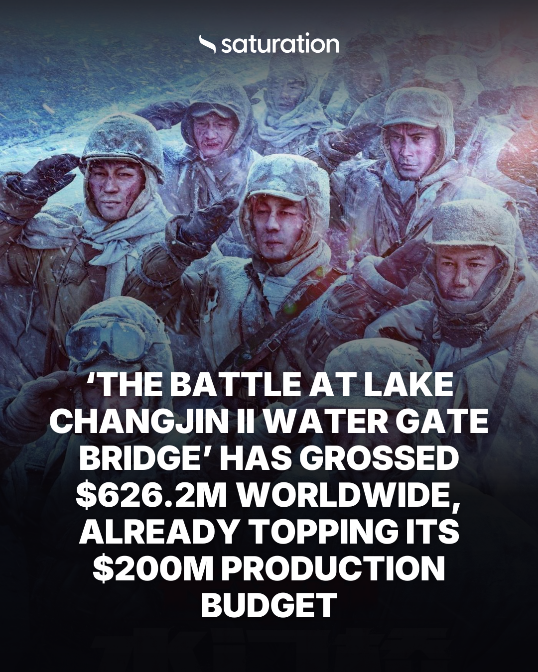 The Battle at Lake Changjin II Water Gate Bridge share card