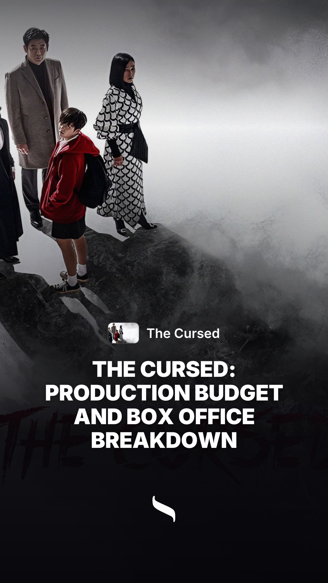 The Cursed share card