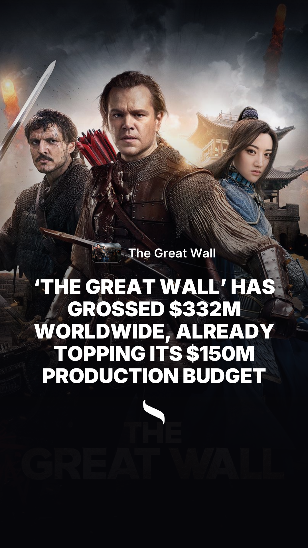 The Great Wall share card
