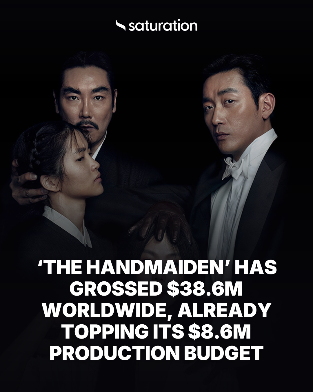 The Handmaiden share card