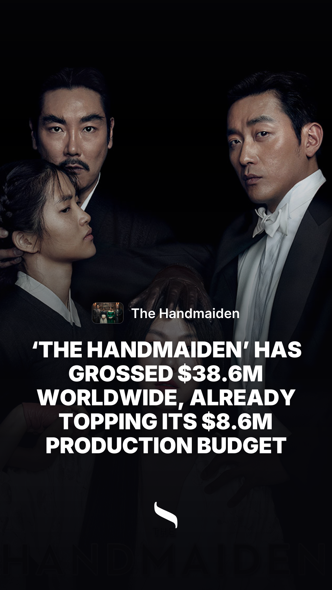The Handmaiden share card